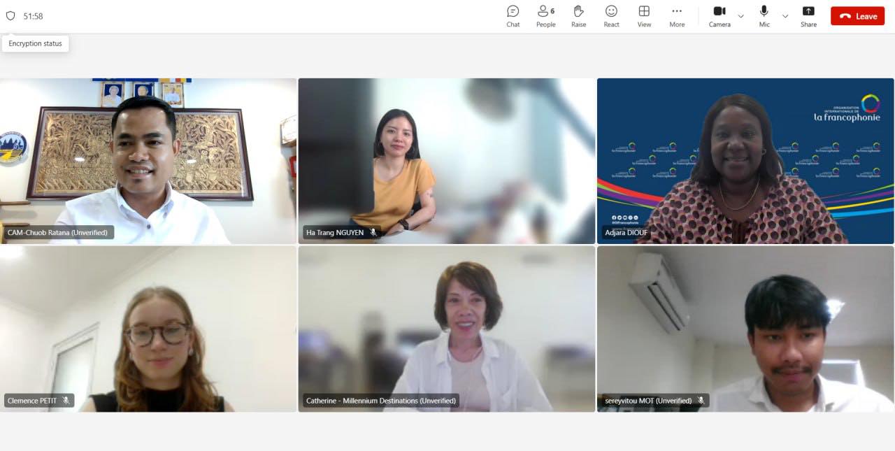 កិច្ចប្រជុំត្រួតពិនិត្យវឌ្ឍនភាពការអនុវត្តគម្រោងទេសចរណ៍ប្រកបដោយនិរន្តរភាព (Sustainable Tourism) ក្រោមកិច្ចសហការជាមួយអង្គការ 